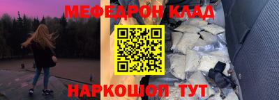не бодяженный Славгород