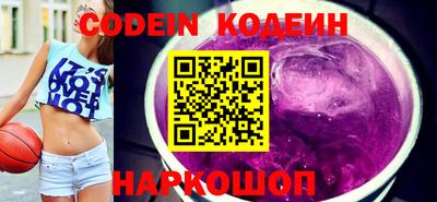 не бодяженный Славгород