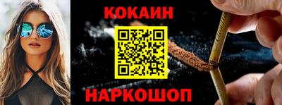 не бодяженный Славгород