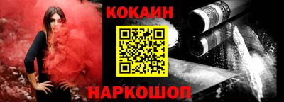 не бодяженный Славгород