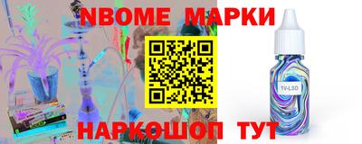 не бодяженный Славгород