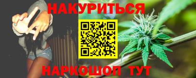 не бодяженный Славгород