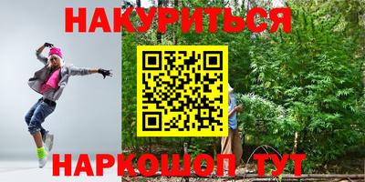 не бодяженный Славгород