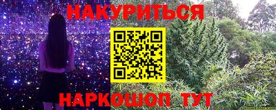 не бодяженный Славгород