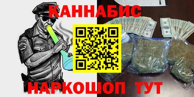 не бодяженный Славгород