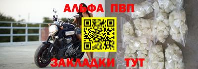 не бодяженный Славгород