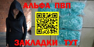 не бодяженный Славгород