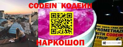не бодяженный Славгород