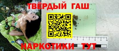 не бодяженный Славгород