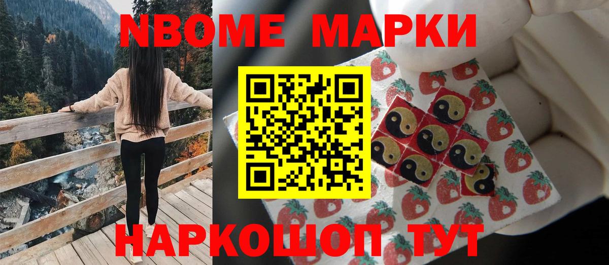 LSD-25 экстази кислота Миллерово