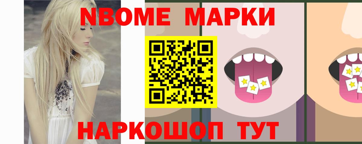 ЛСД экстази  Вход с VPN  Миллерово  LSD-25 экстази ecstasy 